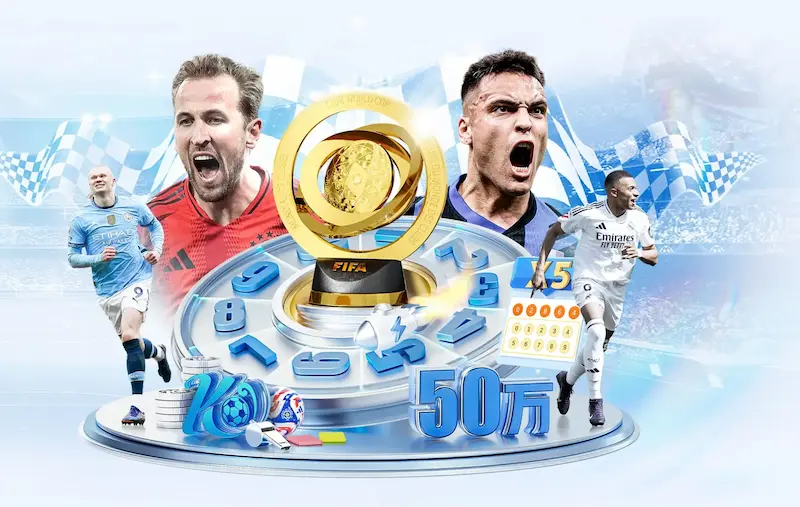 伊朗若真退出世界杯将对FIFA产生怎样的影响与应对措施分析
