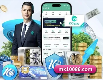 MK体育 APP