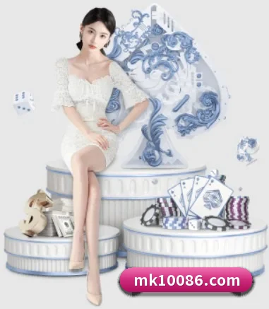 MK体育 APP 界面